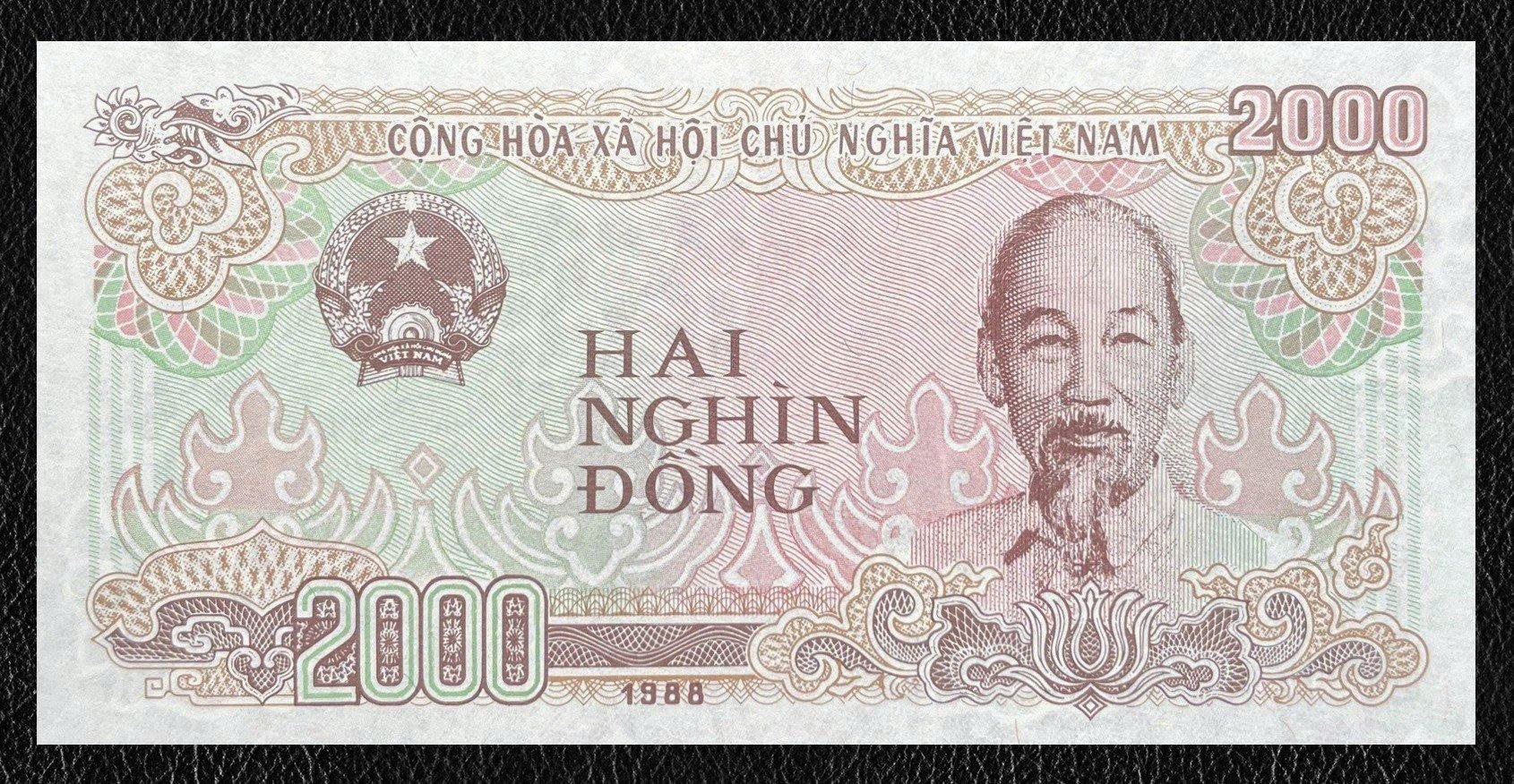 Tiền VND seri 0881990