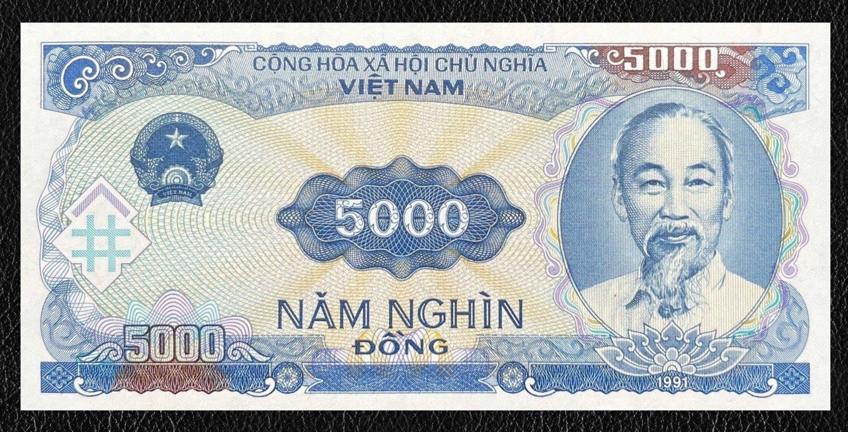 Tiền VND seri 8081990